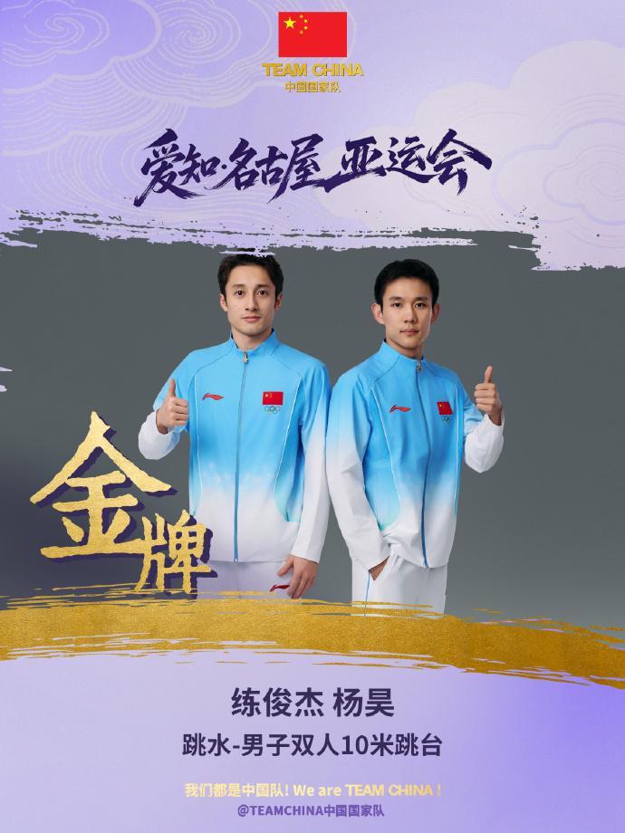 🥇【发财入口 6108.vip】🥇🔟beats365成功研制出高端电子竞技系列产品图片展示