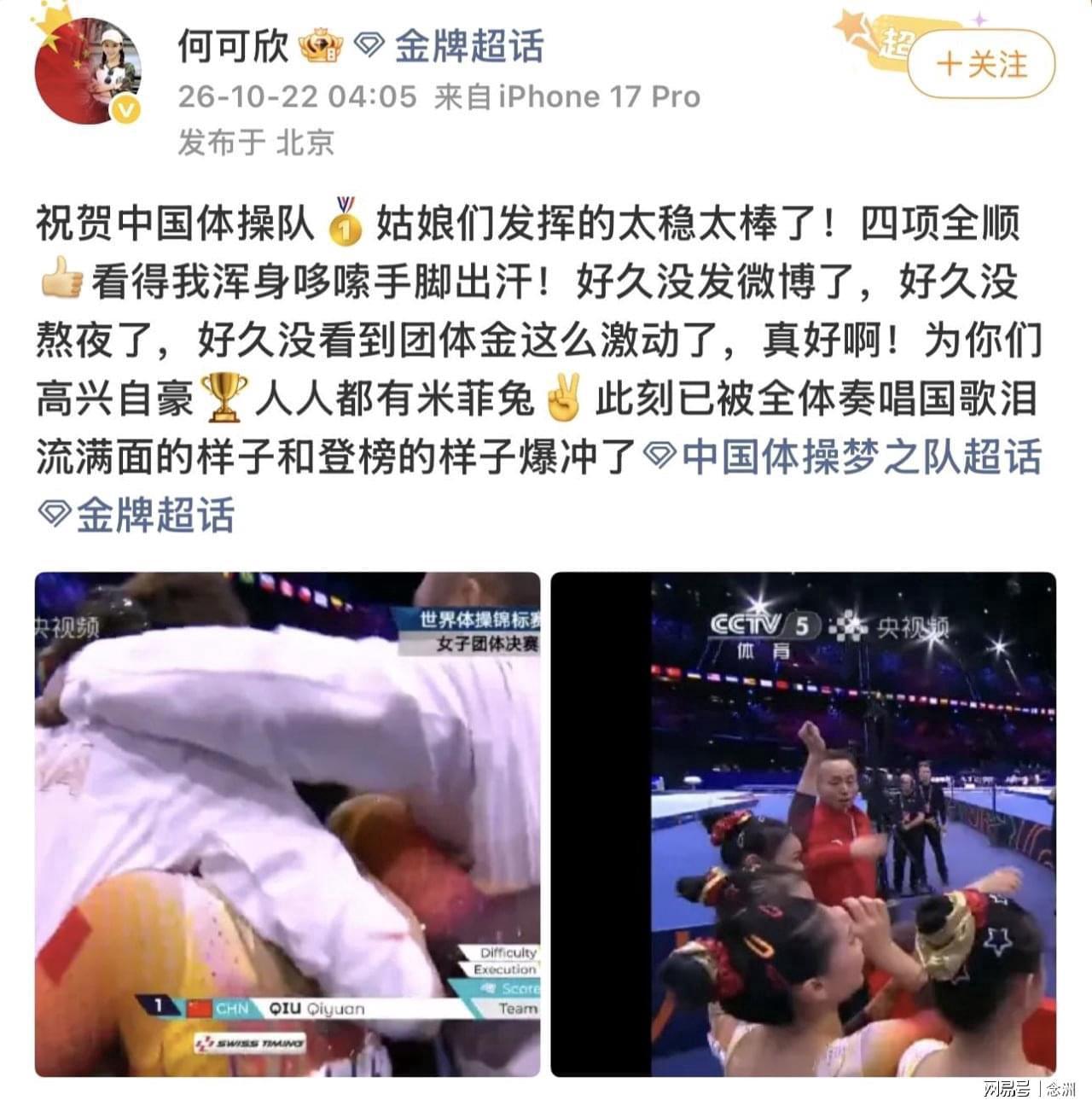 beats365亚洲版官网图片展示