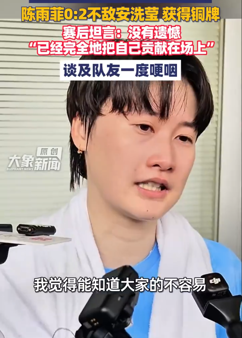 因为这样大家就可以随时随地地打开自己的beat365相关图片