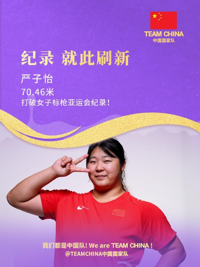 因为这样大家就可以随时随地地打开自己的beat365详情图