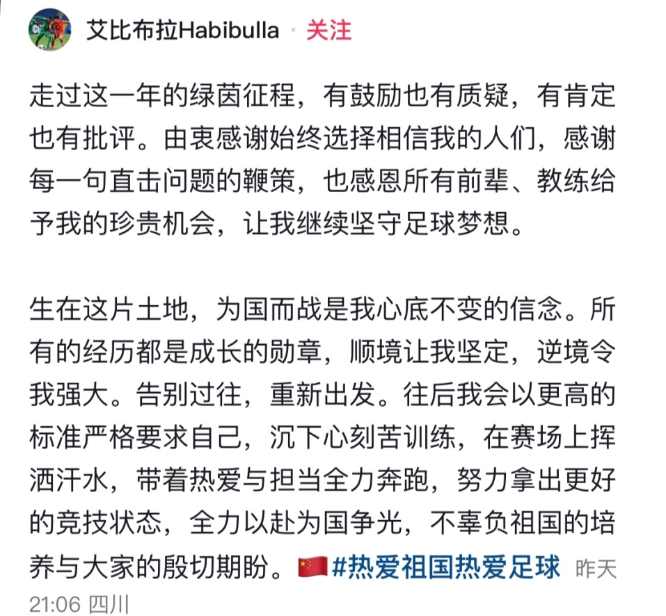 beats365亚洲版官网案例展示