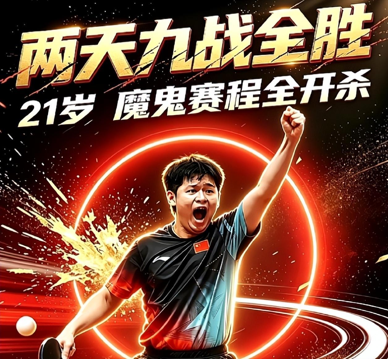 因为这样大家就可以随时随地地打开自己的beat365介绍图片