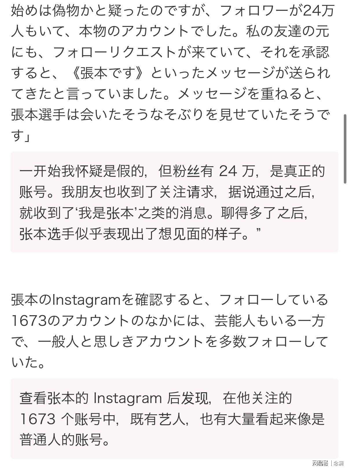 所以选择beats365官方网站是一个绝对能够让您放心的相关图片