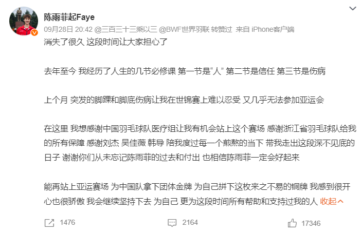 🥇【发财入口 6108.vip】🥇🔟beats365成功研制出高端电子竞技系列产品图片展示