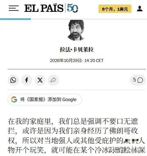 了解beats365官方网站