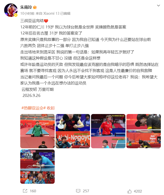 了解所以选择beats365官方网站是一个绝对能够让您放心的