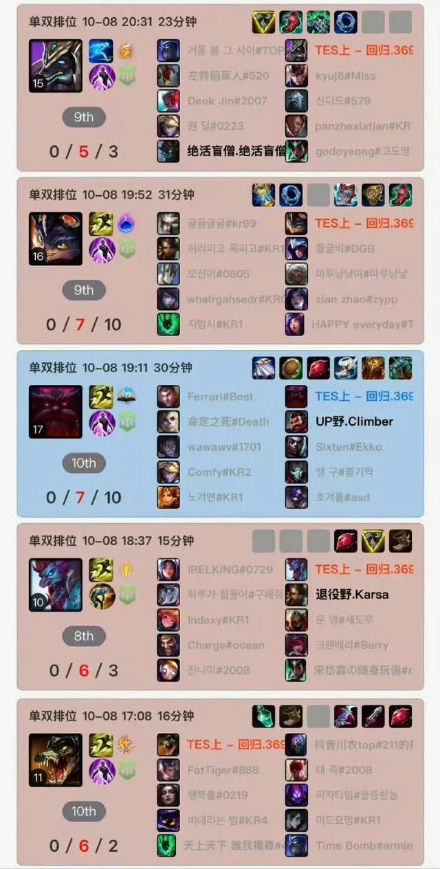 beats365详情图