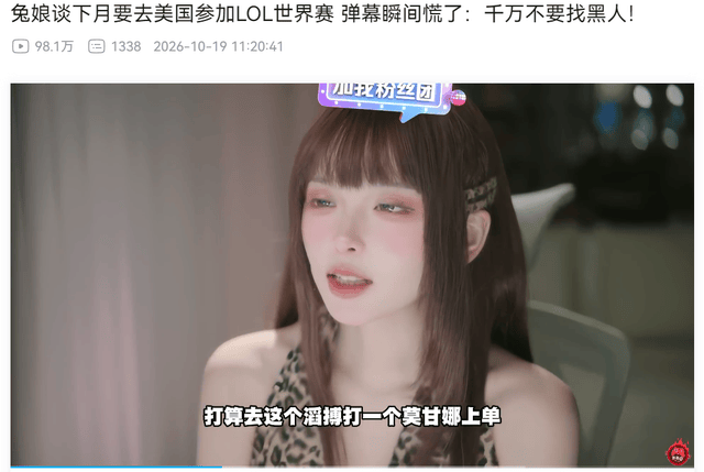 beats365详情图