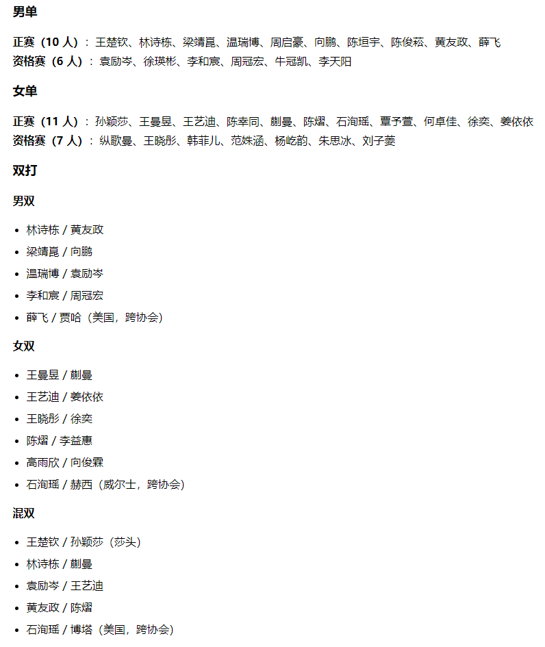 欢迎更多朋友与我们合作。详情图