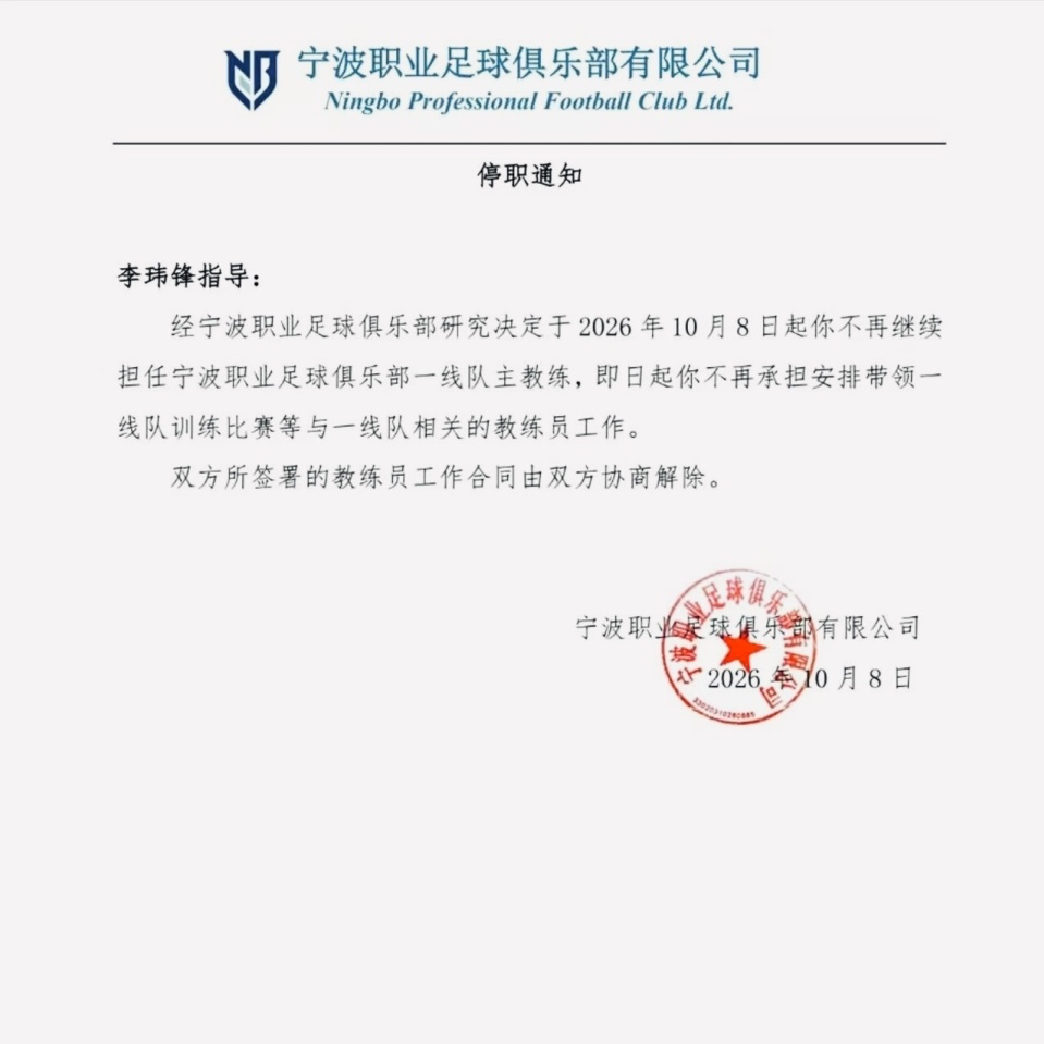 beats365官方网站详情图