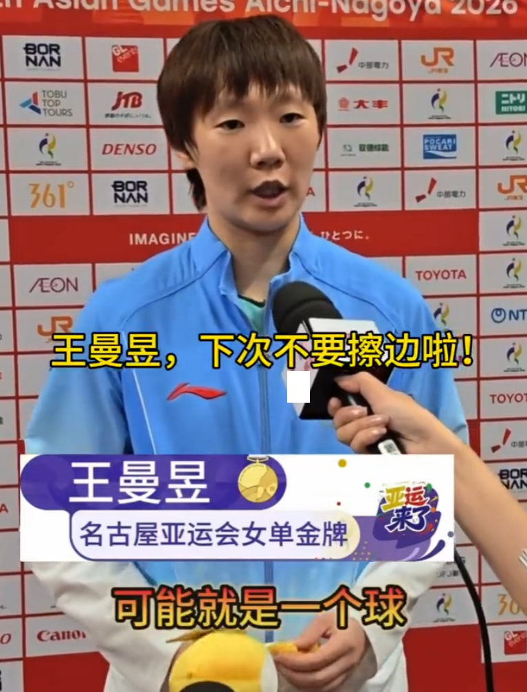 🥇【发财入口 6108.vip】🥇🔟beats365成功研制出高端电子竞技系列产品产品图片