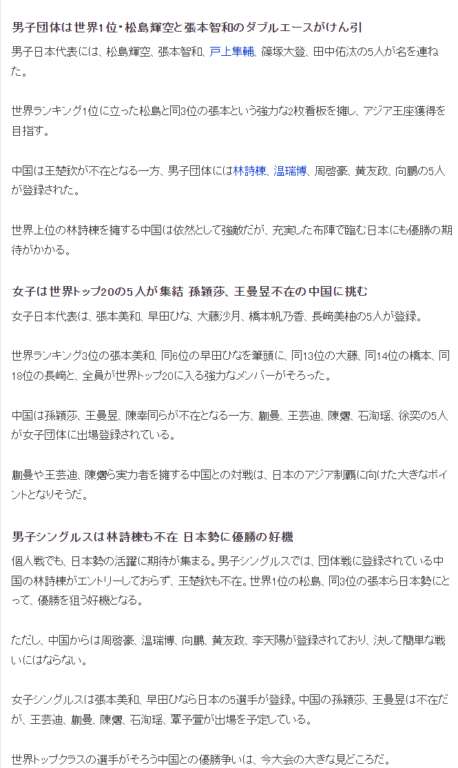 beats365详情图