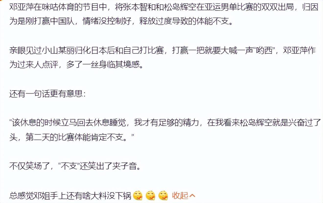 专业🥇【发财入口 6108.vip】🥇🔟beats365成功研制出高端电子竞技系列产品服务