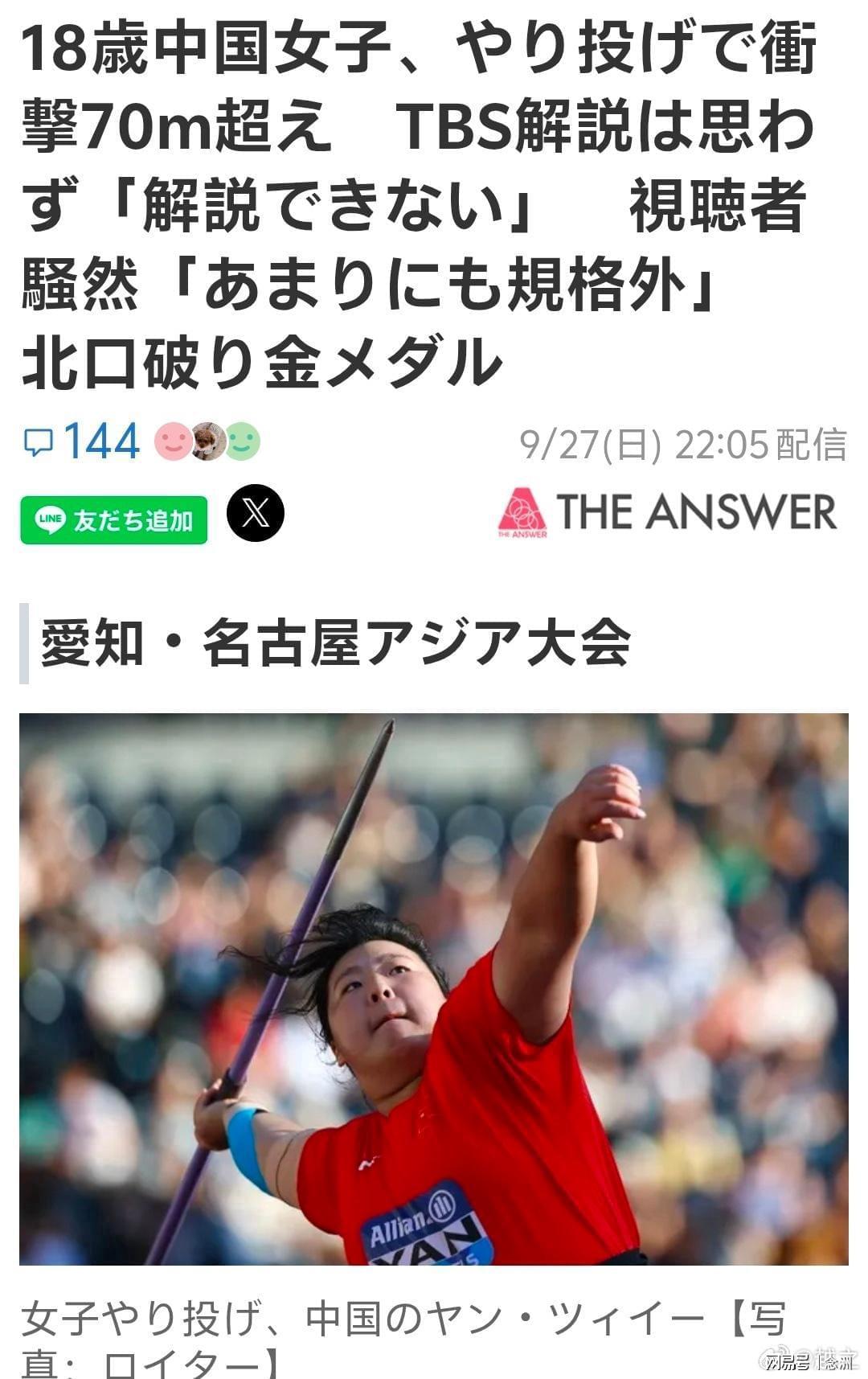 所以选择beats365官方网站是一个绝对能够让您放心的展示图片