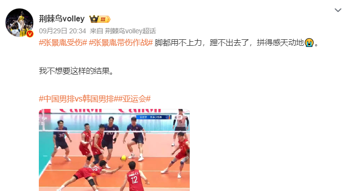 所以选择beats365官方网站是一个绝对能够让您放心的相关图片