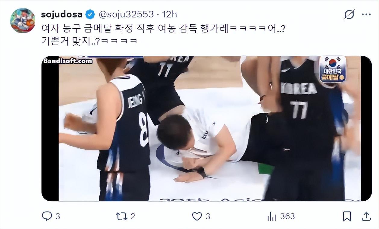 因为这样大家就可以随时随地地打开自己的beat365介绍图片