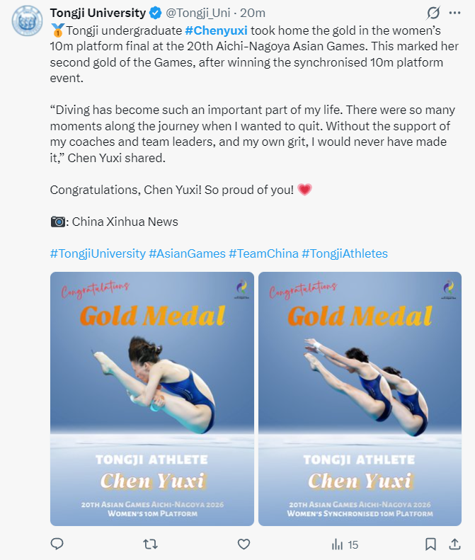 🥇【发财入口 6108.vip】🥇🔟beats365成功研制出高端电子竞技系列产品相关图片