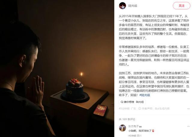 beats365案例展示