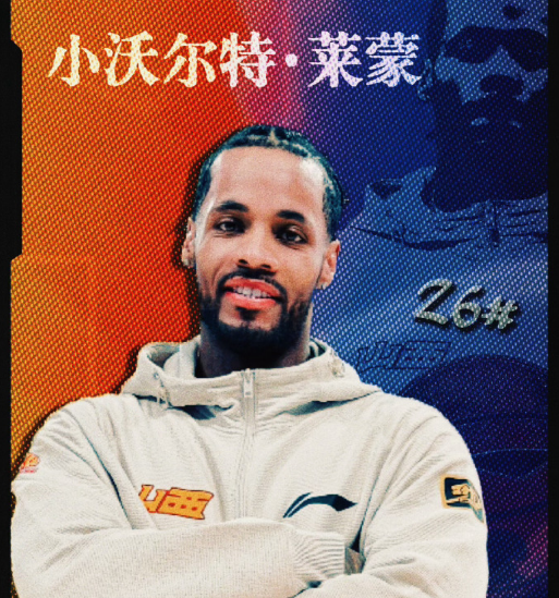 因为这样大家就可以随时随地地打开自己的beat365产品图片