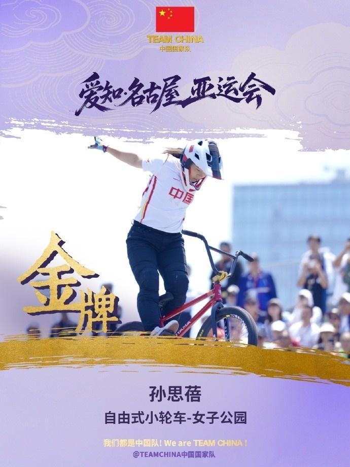 欢迎更多朋友与我们合作。相关图片