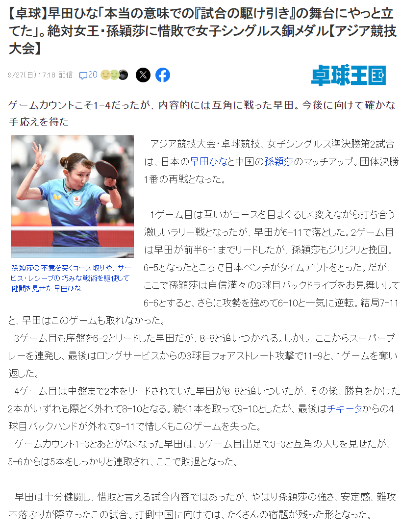 专业因为这样大家就可以随时随地地打开自己的beat365服务