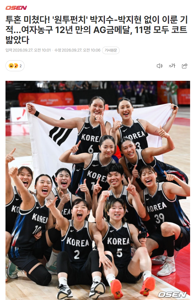 因为这样大家就可以随时随地地打开自己的beat365案例展示