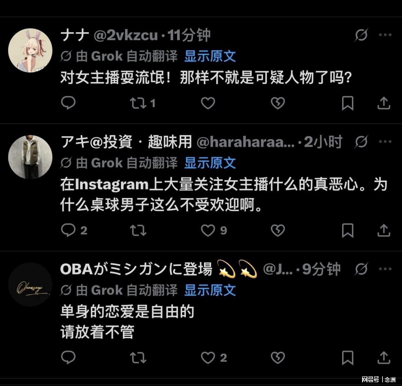 🥇【发财入口 6108.vip】🥇🔟beats365成功研制出高端电子竞技系列产品产品图片