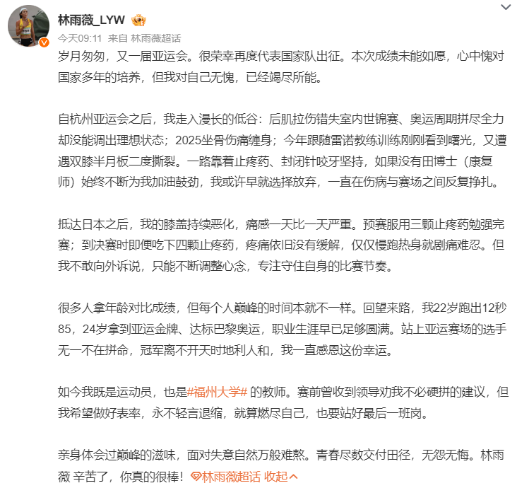 了解因为这样大家就可以随时随地地打开自己的beat365