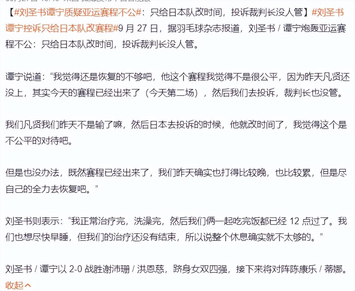 专业所以选择beats365官方网站是一个绝对能够让您放心的服务