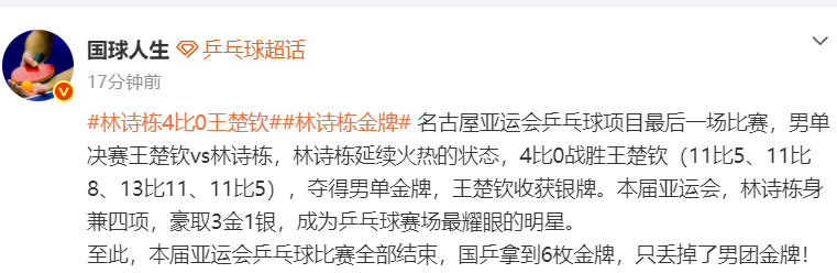 欢迎更多朋友与我们合作。详情图
