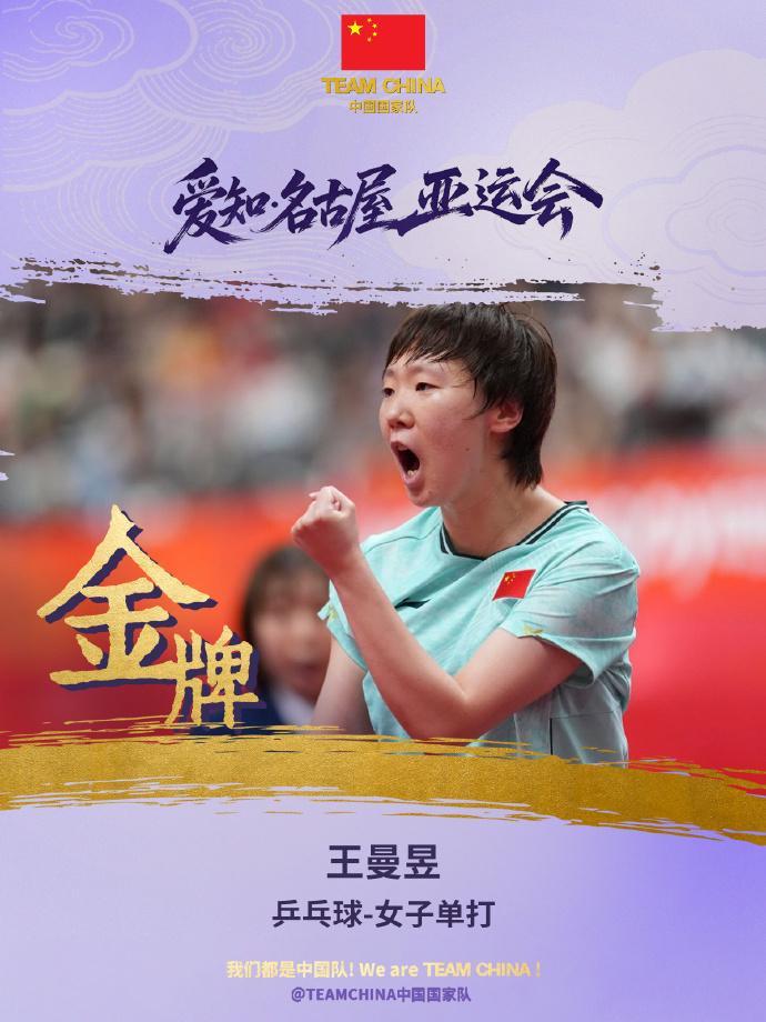 因为这样大家就可以随时随地地打开自己的beat365详情图