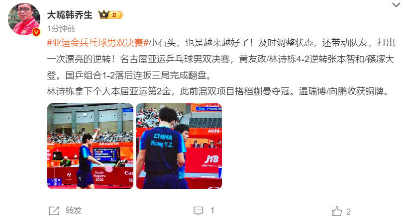 欢迎更多朋友与我们合作。介绍图片