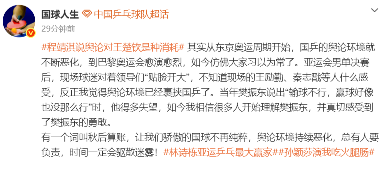 因为这样大家就可以随时随地地打开自己的beat365相关图片