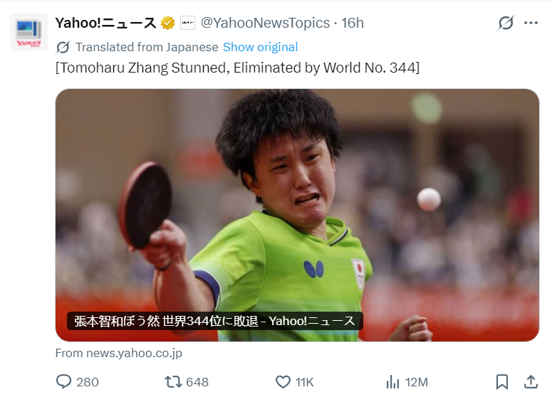 因为这样大家就可以随时随地地打开自己的beat365详情图