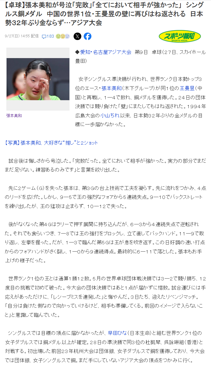 欢迎更多朋友与我们合作。产品图片