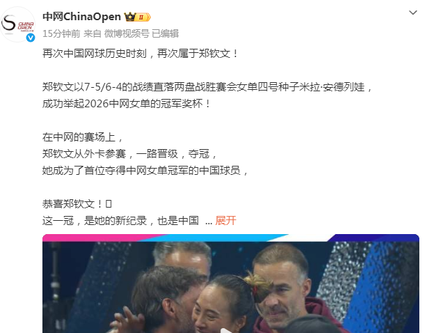 beats365官方网站相关图片