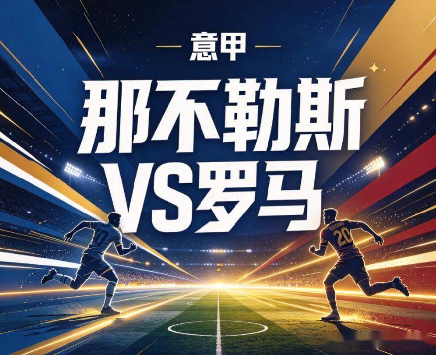 beat365产品图片