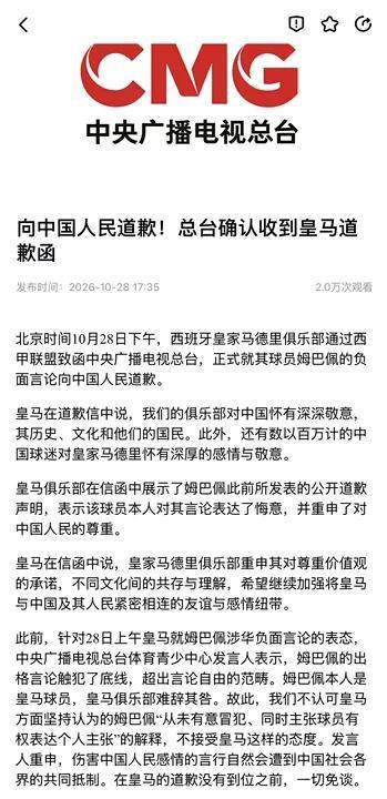 beats365亚洲版官网相关图片