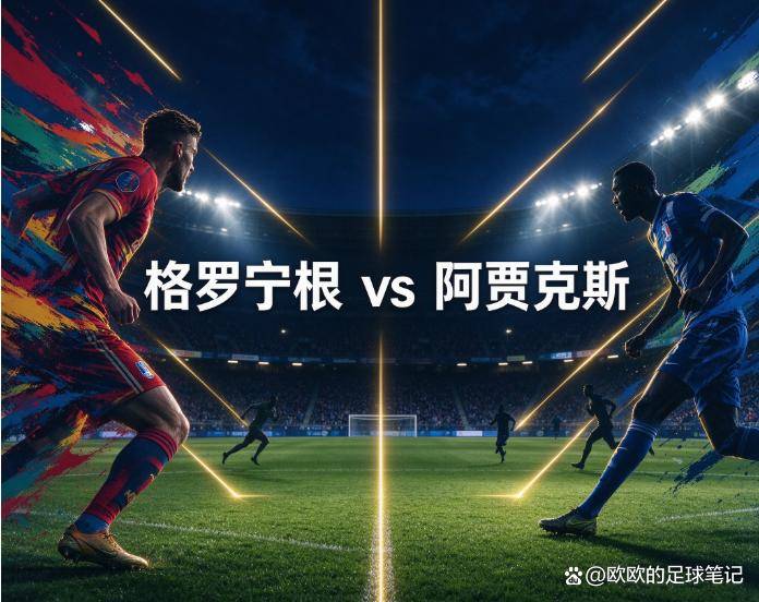 beats365亚洲版官网详情图
