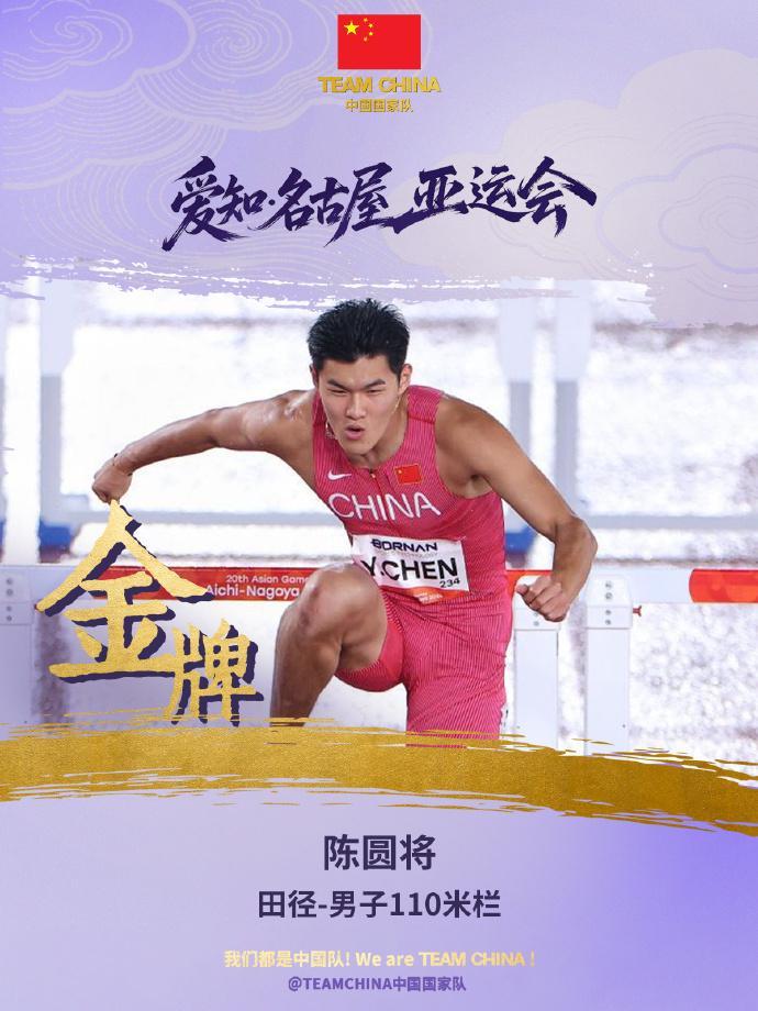 因为这样大家就可以随时随地地打开自己的beat365详情图