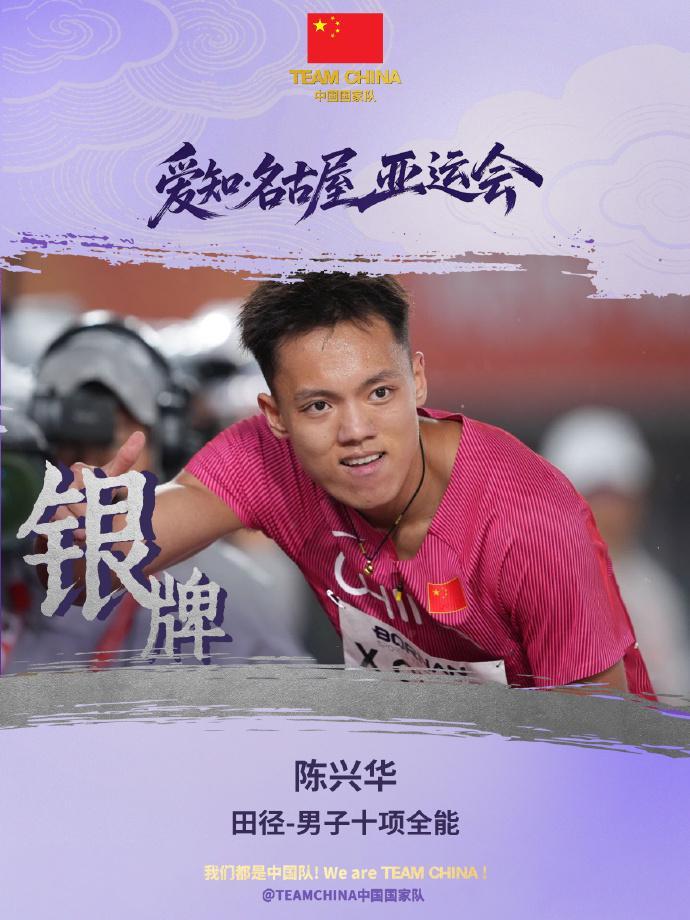 专业因为这样大家就可以随时随地地打开自己的beat365服务