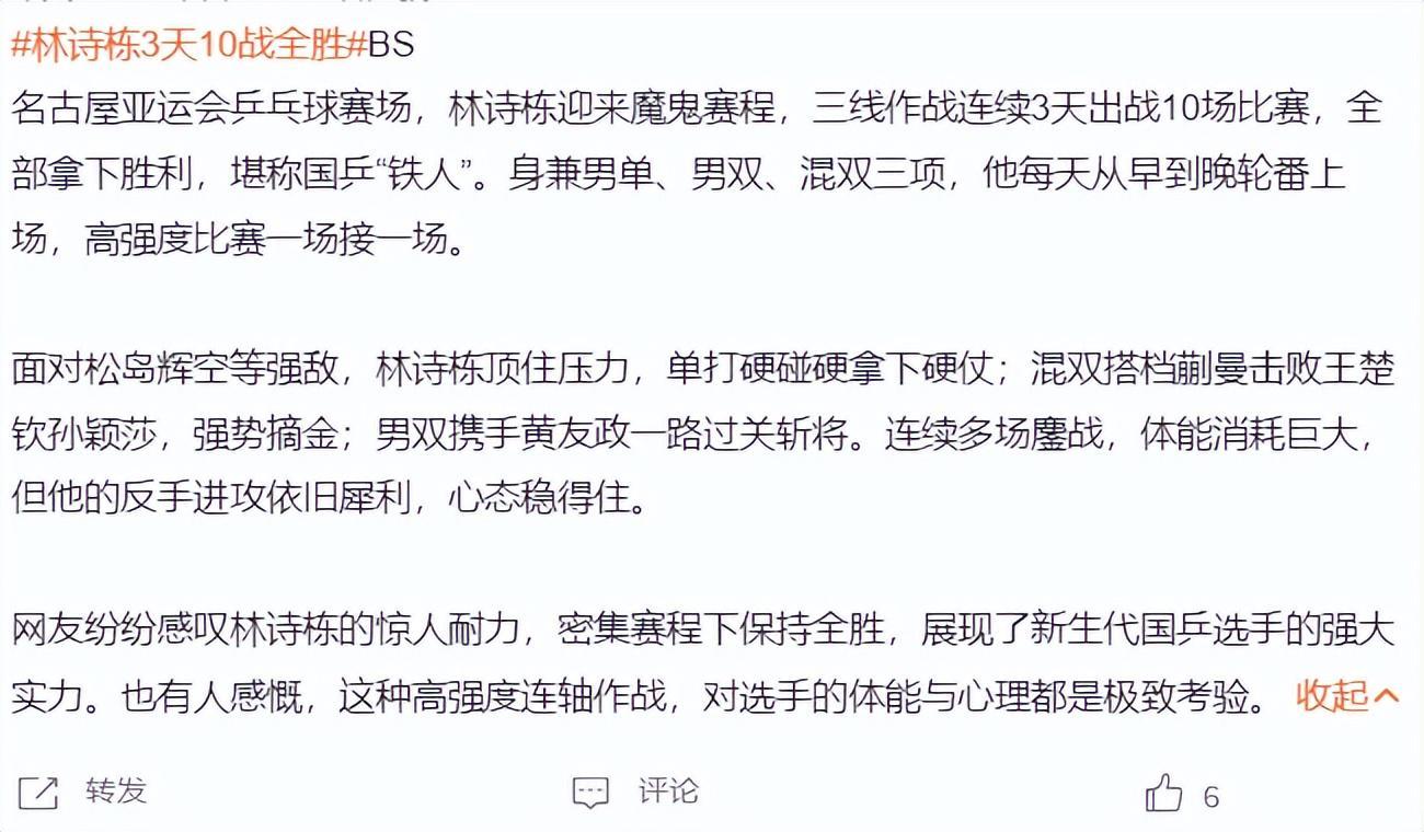 了解🥇【发财入口 6108.vip】🥇🔟beats365成功研制出高端电子竞技系列产品