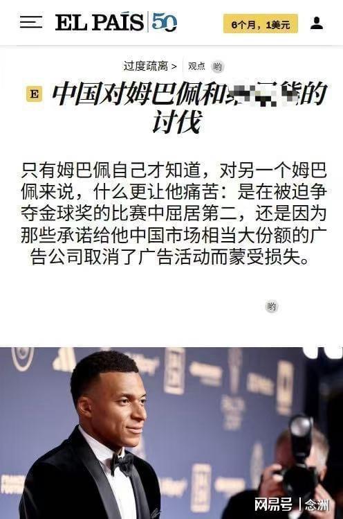 beats365官方网站详情图