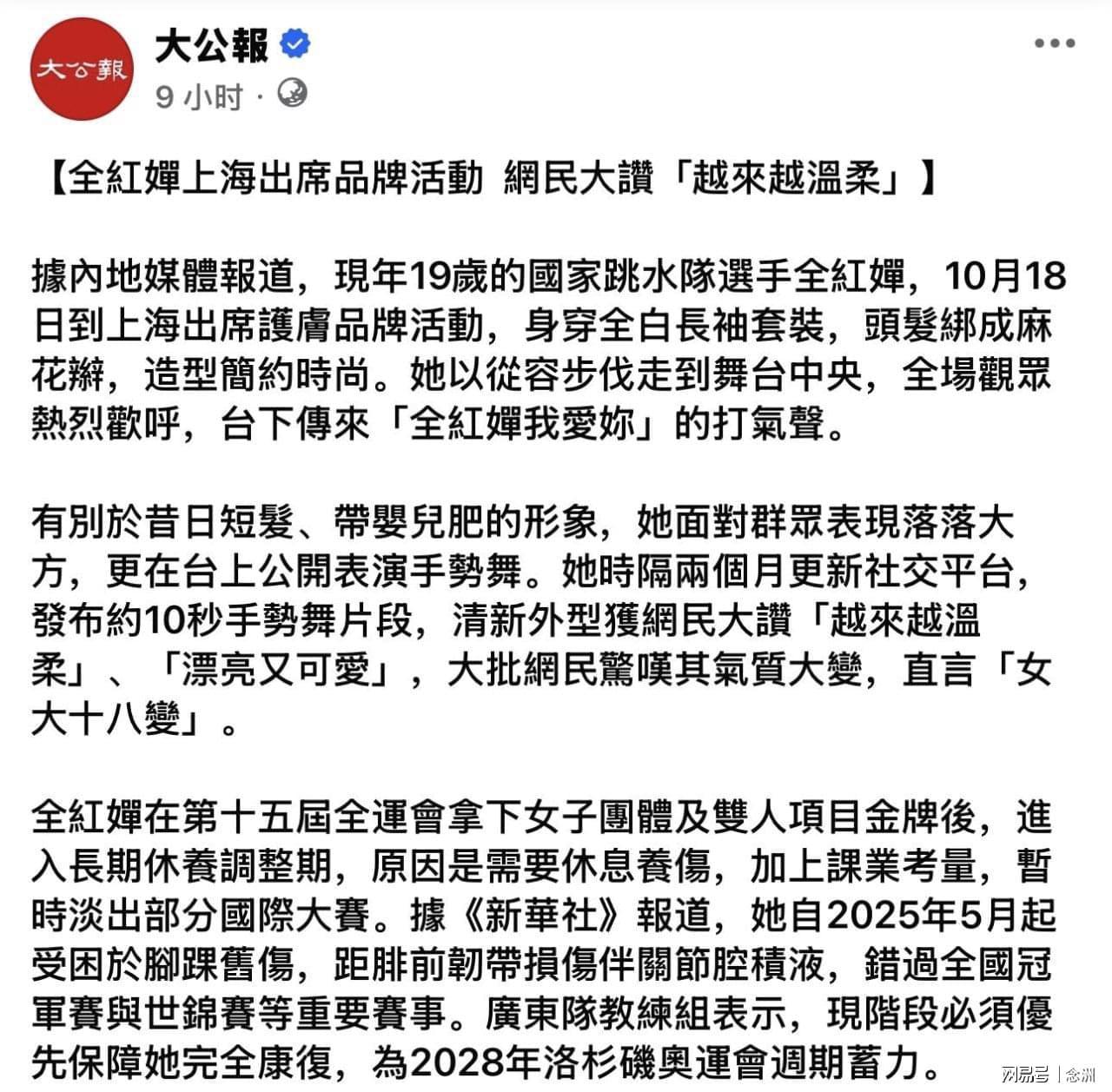 了解beats365亚洲版官网