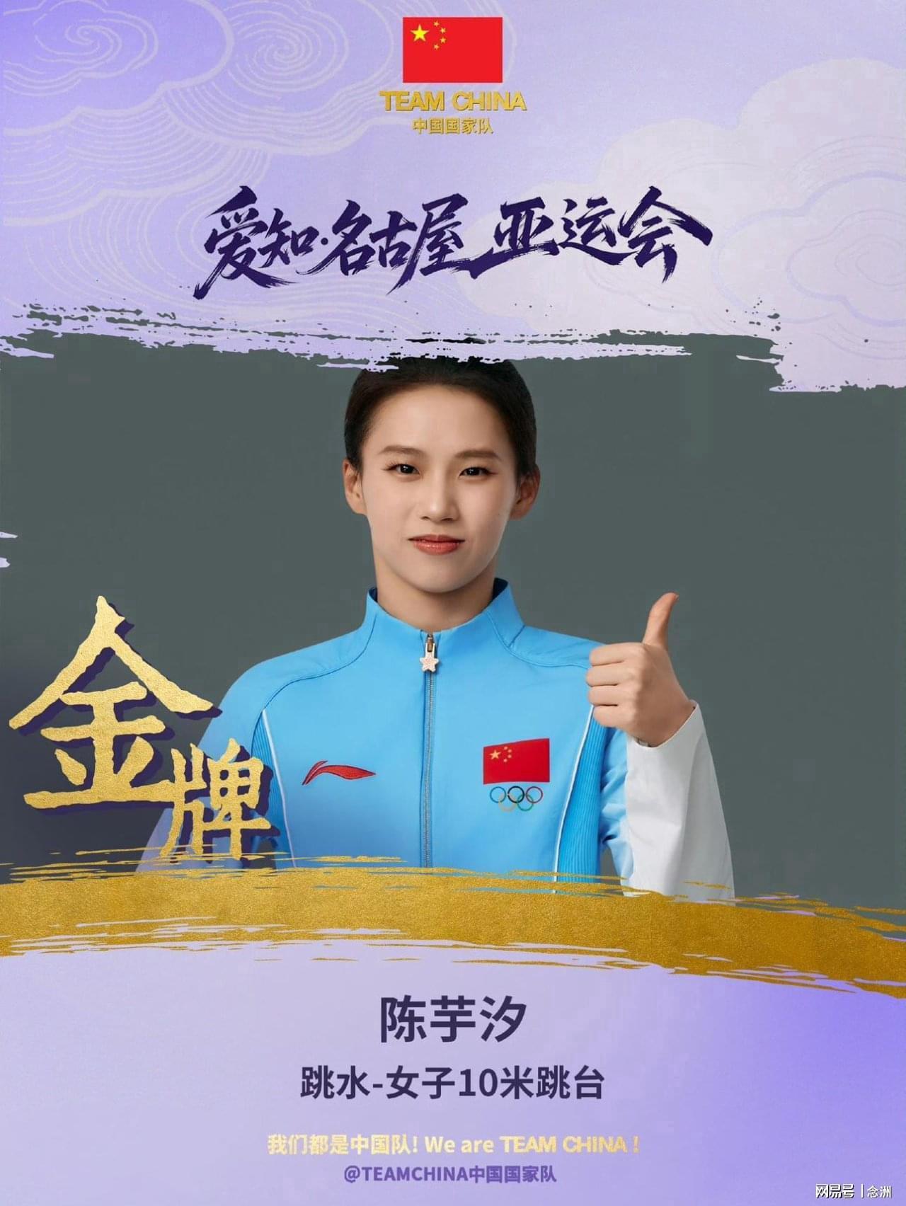 🥇【发财入口 6108.vip】🥇🔟beats365成功研制出高端电子竞技系列产品案例展示