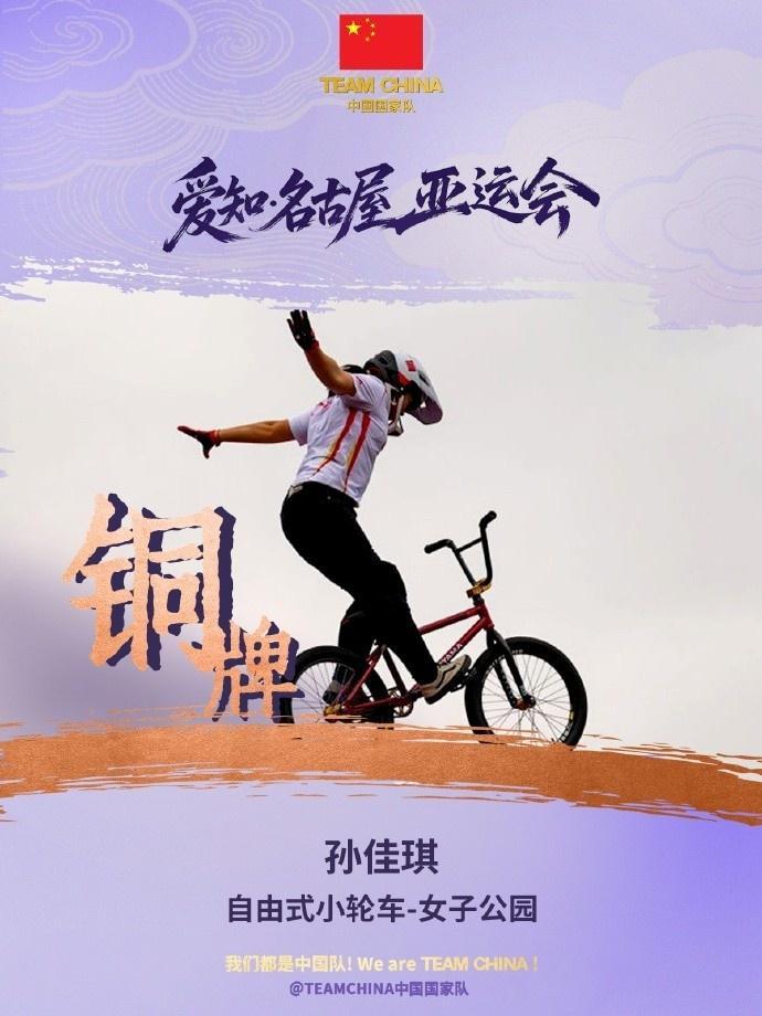 因为这样大家就可以随时随地地打开自己的beat365图片展示