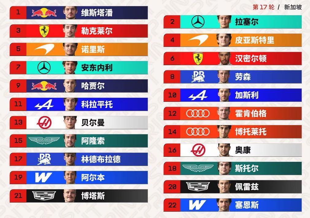 beats365官方网站展示图片