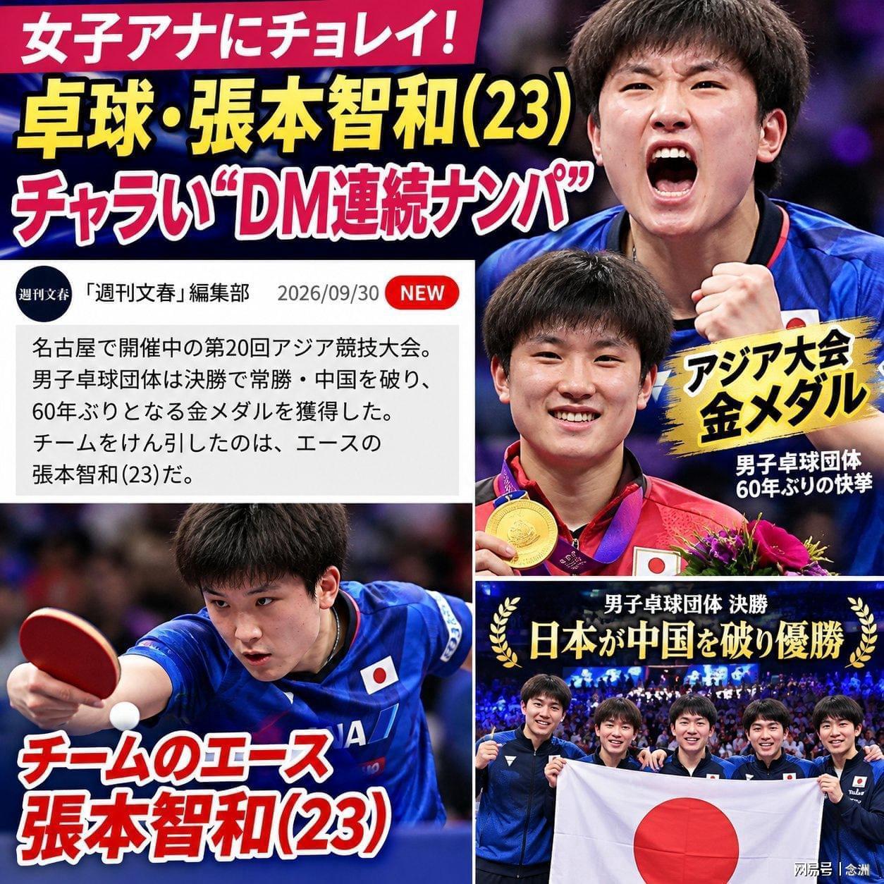 所以选择beats365官方网站是一个绝对能够让您放心的展示图片