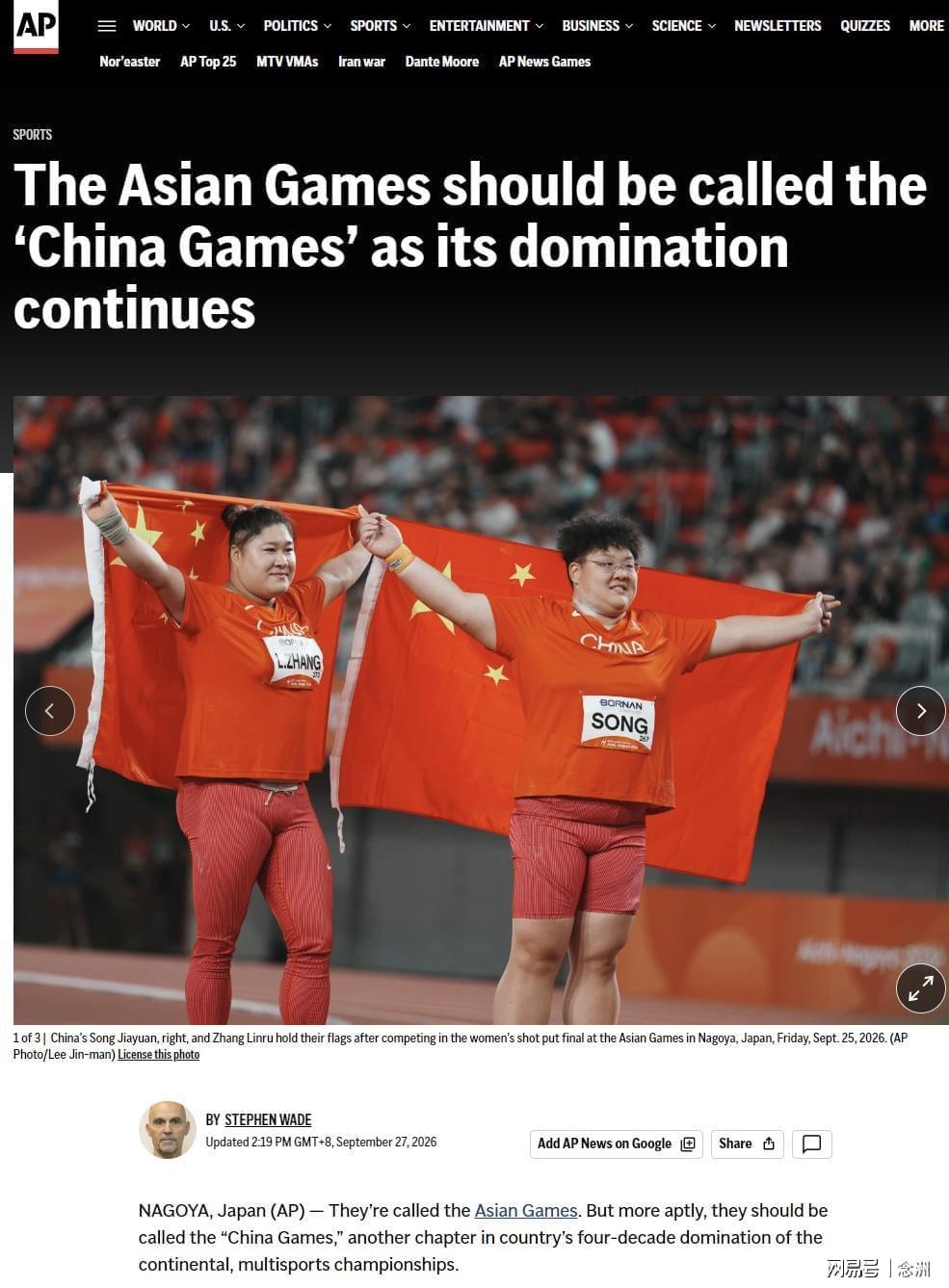 因为这样大家就可以随时随地地打开自己的beat365案例展示