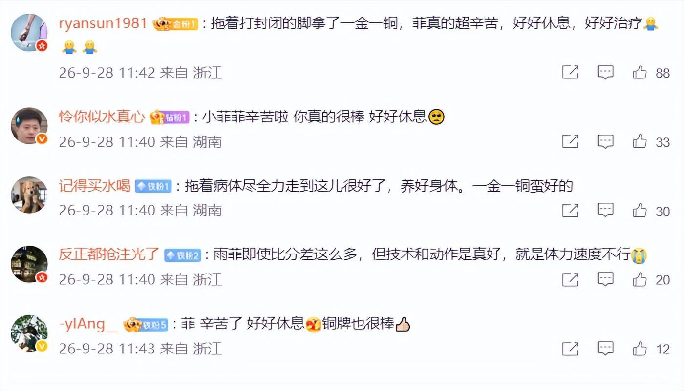 欢迎更多朋友与我们合作。介绍图片